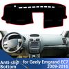 Для Geely Emgrand EC7 2009-2016 Чехол на приборную панель автомобиля Защитная накладка Коврик на приборную панель Солнцезащитный коврик Защита от УФ-лучей 2011 2012 2013