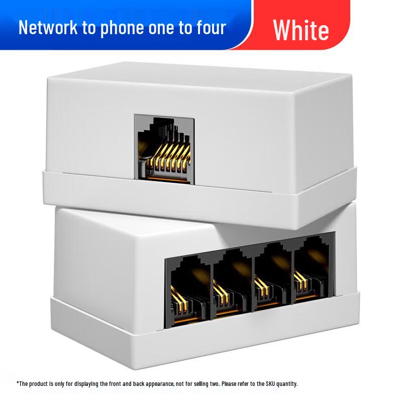 RJ45 to RJ11 1-to-4 Phone Line Splitter