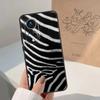Принт Зебра Чехол Для Honor Magic 8 Pro 5 6 7 Lite Для Honor Win RT 200 400 50 70 90 X8b X9a X9b X9c X9d