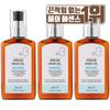 LIPE R3 Argan Hair Oil Ocean Blue, 100ml, 3 Pcs.