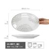 Simple Nordic Style Oval Thickened Ceramic Plate High Value Creative Fish Plate Steamed Fish Plate Kitchen Utensils Household Tableware