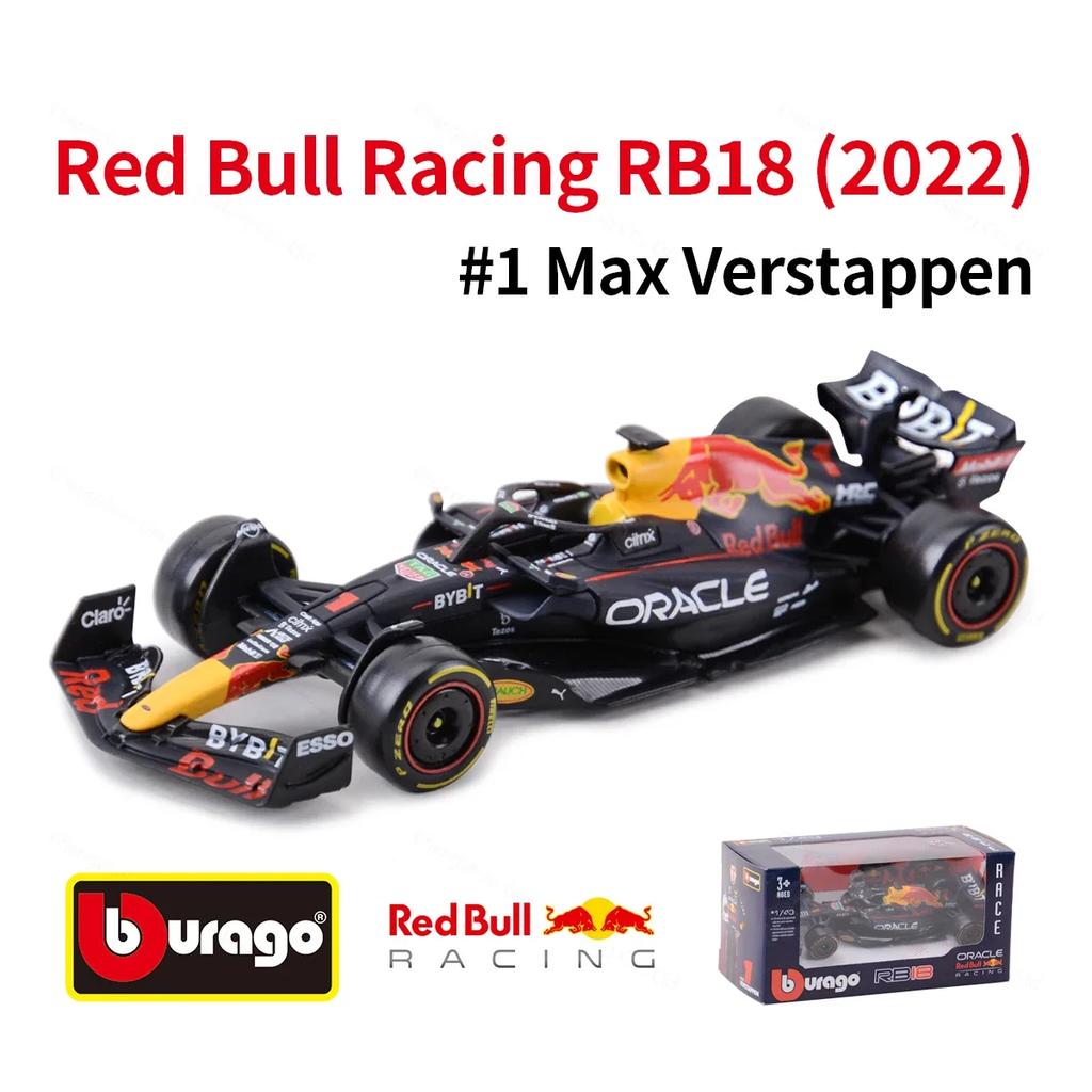 Ббураго 1:43 Rb20 Rb19 Rb18 Red Bull F1 Racing Формульный Автомобиль Статическая Симуляция Литой Сплав Модель Автомобиля