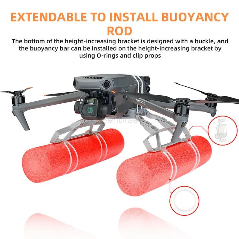 Landing Training Skid Mini 3 Pro Landing Gear Floating Expansion Kit Landing On Water For DJI Mini/2/SE/4K Accessories