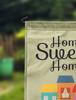 Printtoo Tan Home Sweet Home Garden Summer 12.5""x18"" Двусторонние флаги Флаг для кемпинга