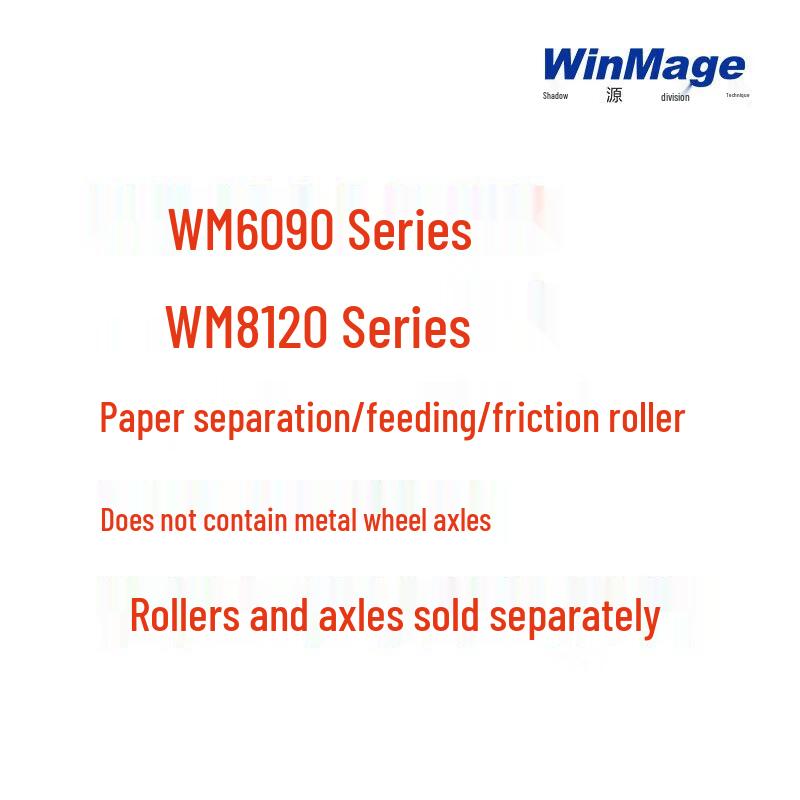Yingyuan Scanner Feeding Roller Replacement CN plug (adapter included)