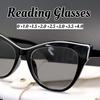 Нейтральные Модные Очки для Чтения Кошачий Глаз Женские Новый Стиль Черно-Серые Линзы Защита от УФ Лучей Очки для Дальнозоркости Солнцезащитные Очки +4.0
