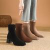 Thick Heel Short Boots Women's Retro 2024 Autumn and Winter New Elastic Medium Boots Black Suede Square Head Thin Small Short Boots