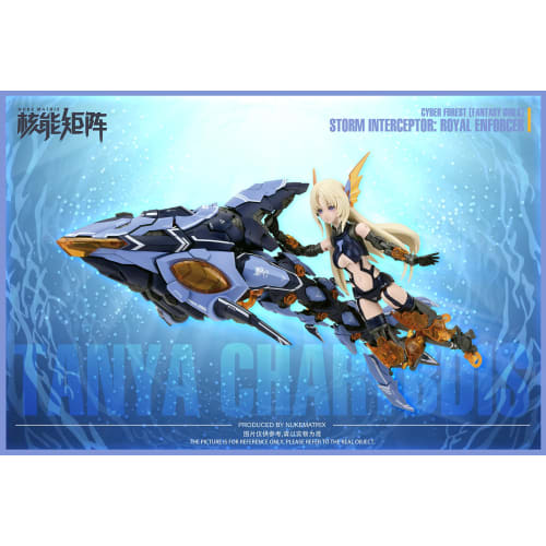 ACFUN "AC" NUKE MATRIX 1/12 ATKGIRL Armored Girl Mermaid Full Set of Articulated Plastic Model Kits