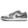 Кроссовки Air Jordan 1 Vintage Баскетбольные Унисекс Низкие Белый/Серый 553558-152(Команда366-)