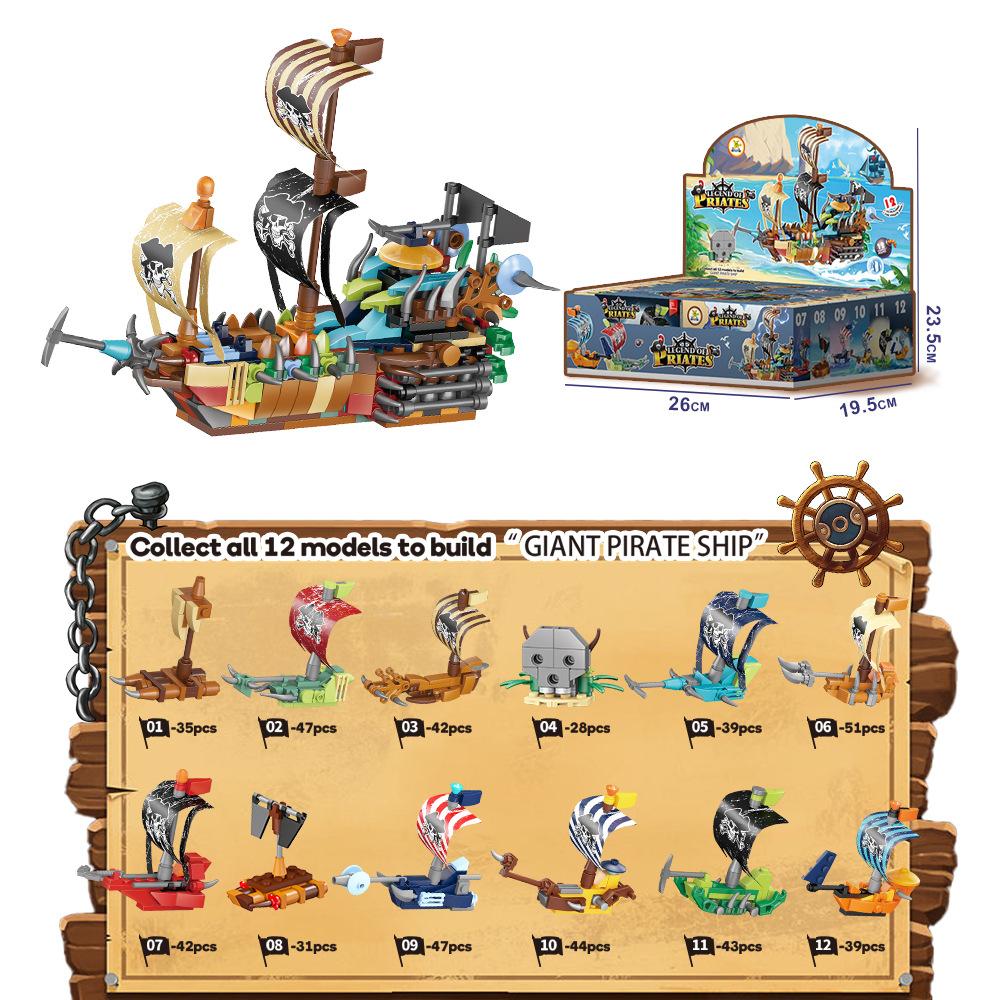 Small Particles Domestic Building Block Transparent Marine Life Toy Compatible Lego Puzzle Assembly Children'S Gift