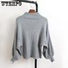 Autumn/Winter Half High Collar Sweater for Women Lantern Sleeve Solid Color Knitted Pullover Sweater
