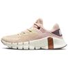 Free Metcon 4 Pearl White Sail Women Sneakers Cream DM7206-211