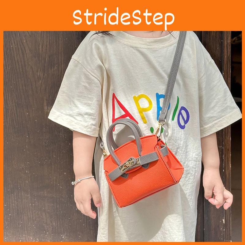 Детская ПУ сумка через плечо Модная и простая сумочка Сумка для ношения в паре