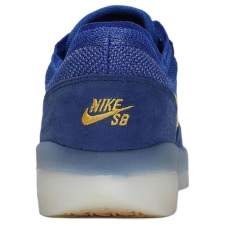 Nike Sb PS8 Game Royal University Gold Skateboard Shoes FV8493-401