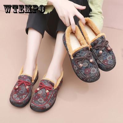 Зимняя обувь из ткани, женская обувь из хлопка, обувь на плоской подошве для людей среднего и пожилого возраста с плюшевым утеплителем и нескользящие хлопковые ботинки