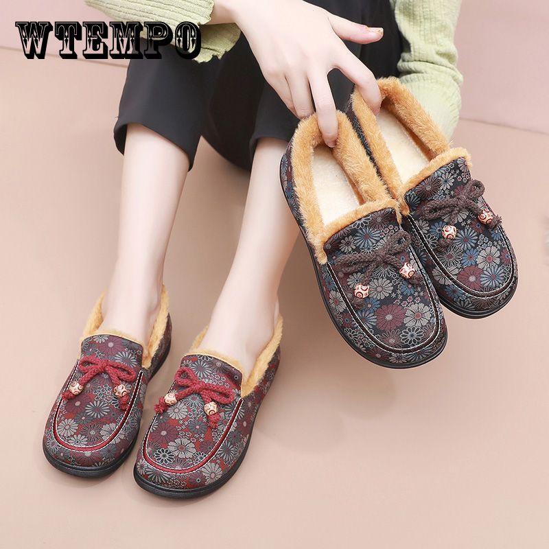 Зимняя обувь из ткани, женская обувь из хлопка, обувь на плоской подошве для людей среднего и пожилого возраста с плюшевым утеплителем и нескользящие хлопковые ботинки