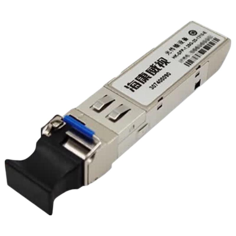 Hikvision Gigabit Single-Mode Single-Fiber SFP Optical Module CN plug (adapter included)