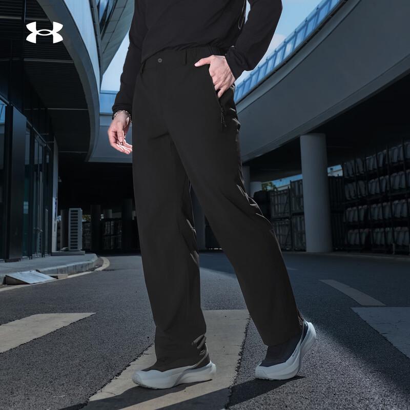 Under Armour Мужские водоотталкивающие походные брюки