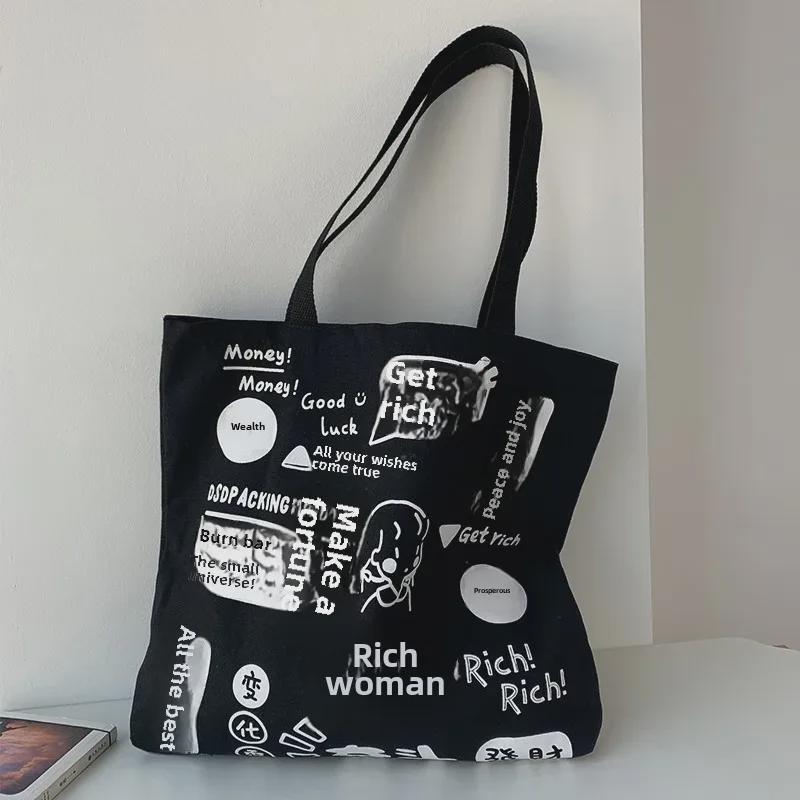 Винтажная симпатичная сумка через плечо в японском стиле из холста для женщин, большая вместительная сумка для студенческих книг с иллюстрацией корейских элементов