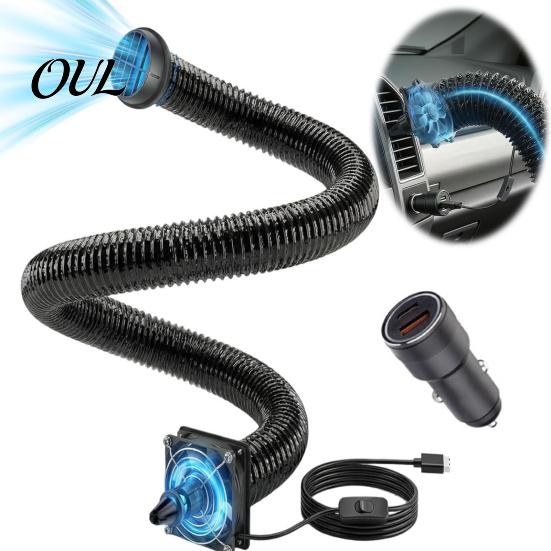 Rear Seat Cooling Fan For Car Air Conditioning Ventilation Hose for Back Seat, Portable Duct with USB Powered Flow Fan, Adjustable Pipe SUV Truck Van