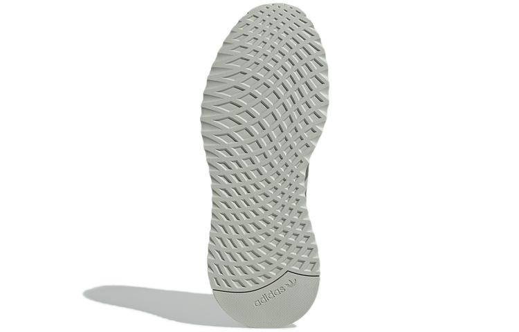 adidas U_Path Run 'Пепельно-серебристый' EE4467