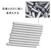 10-Piece Set of 304 Stainless Steel Dowel Pins, Knock Pins, Shelf Support Pins, Insert Type, Straight, for Shelf Supports, Silver (M3*40mm)
