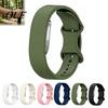 Lightweight Silicone Strap for Outdoor Activities Bands Hume Band 2.0, Breathable Replacement Soft Gym Workouts Fitness Tracker, Adjustable Anti-Sweat