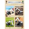 iKing Remote Control Excavator Car Toy - 2.4GHz Excavator with Alloy Bucket, LED Lights, 360/680 Swivel, Construction Vehicle for Beaches, Sandboxes