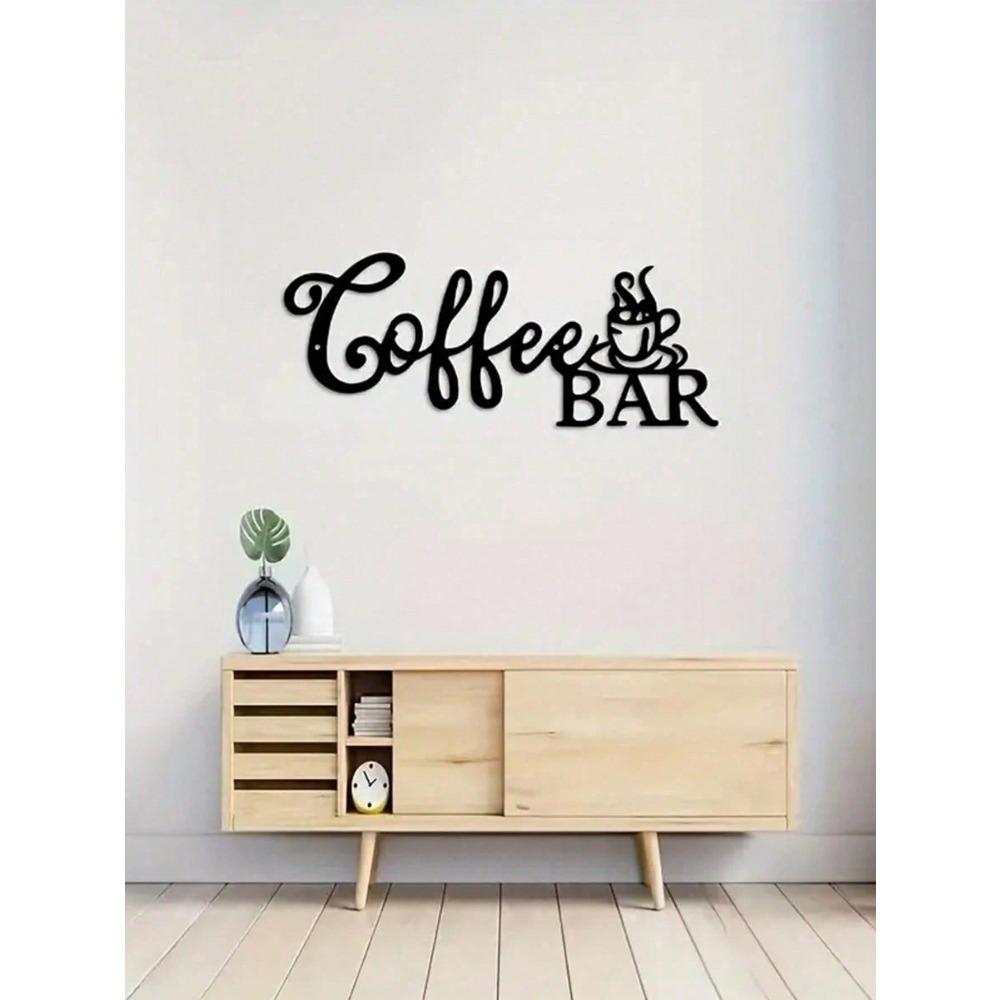 1 Piece, Metal Coffee Bar Logo Suitable For Coffee Shops, Homes, Offices, And Kitchen Wall Decoration. Coffee Bar Metal Wall Hanging Logo