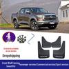 Soft Rubber Mudguards for Great Wall Cannon: Commercial, Passenger, and Sport Versions
