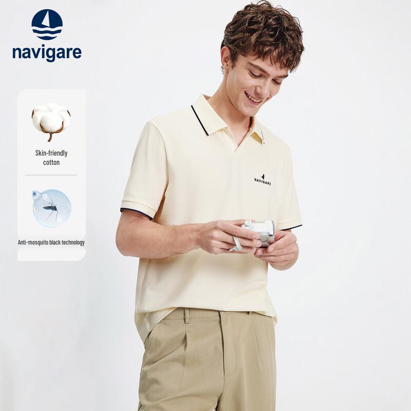 Navigare Мужская футболка-поло с коротким рукавом от комаров