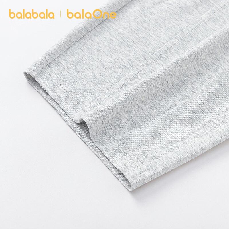 Balabala Летние длинные брюки для девочек с охлаждающим эффектом и антибактериальными свойствами