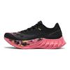 SAUCONY Endorphin Pro 4 Ограниченная серия «Цвет сакуры в Уси» Модные Универсальные Удобные Дышащие Кроссовки для бега с сеткой из ПУ, с обхватом, с отскоком, с низким верхом S30939-800