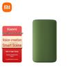 Умная колонка Xiaomi Xiaoai AI (Китайская версия)
