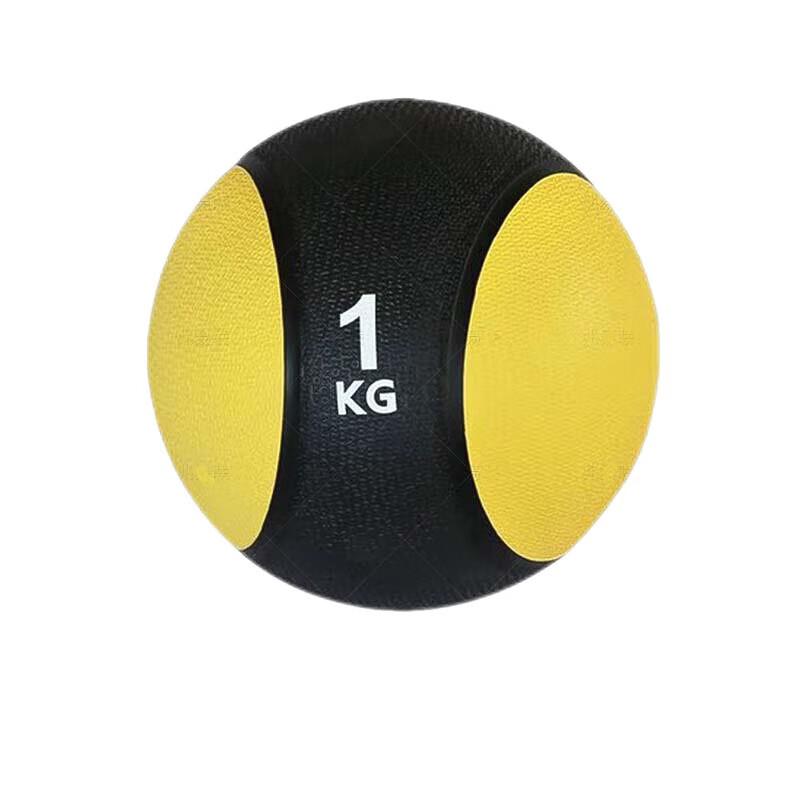 Wupu Fitness Medicine Balls & Storage Racks