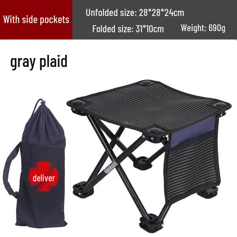 Складной портативный стул Reflect Outdoor