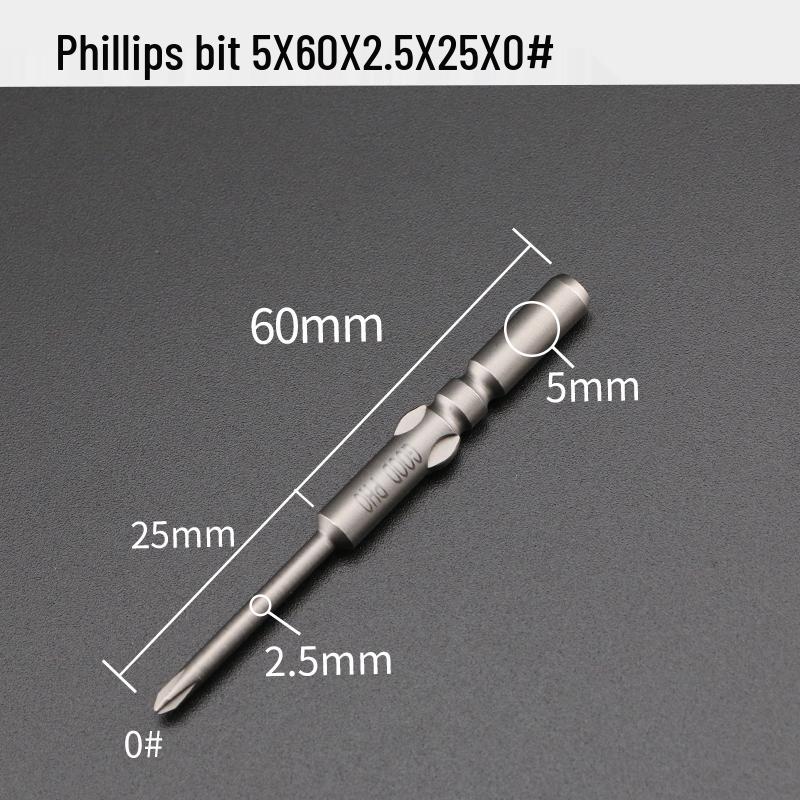 Электрическая насадка-отвертка GOOD801 крестовая Phillips, хвостовик 5 мм, магнитная 3 мм, длина 60 мм