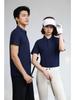 Solid Color T-Shirt Summer Women's and Men's Lapel Short Sleeve YG-258/256
