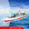 Military Series China Type 055 Destroyer Assembled Boy Assembling Building Block Toy Gift No Box