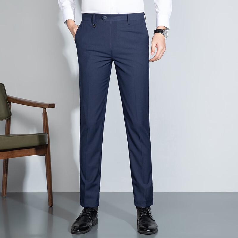Мужские брюки MONTAGUT прямого кроя, легко ухаживать, в стиле business casual