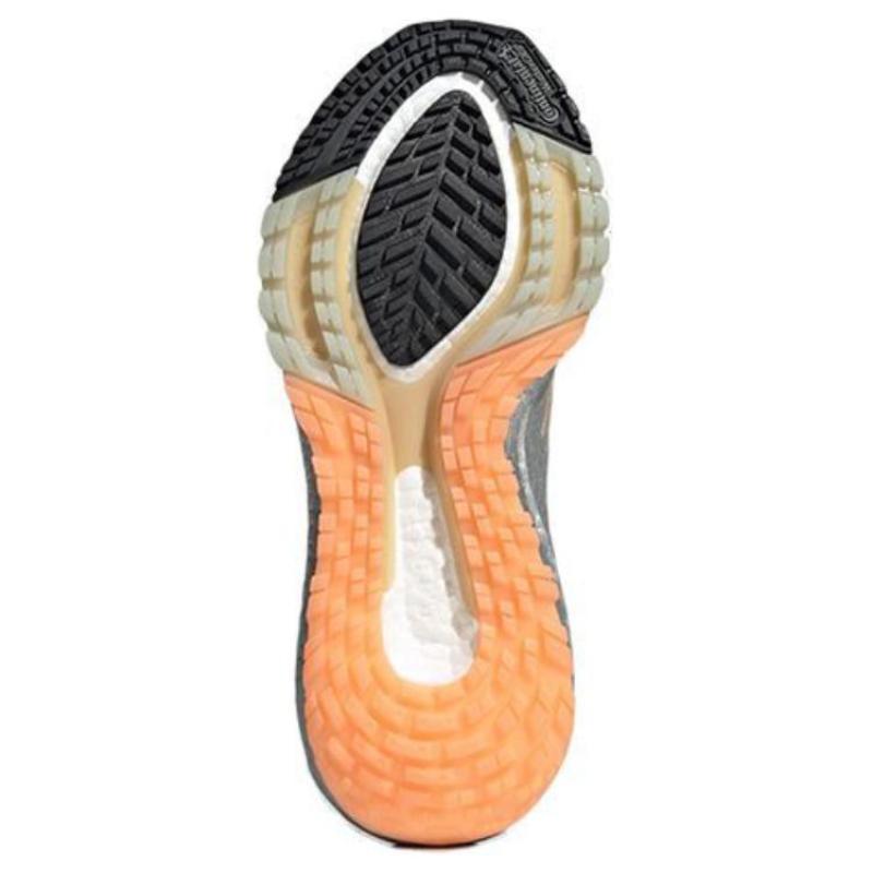 Adidas UltraBoost 22 Cold.RDY 2.0 'Magic Beige Silver' Women's Sneakers GX6736