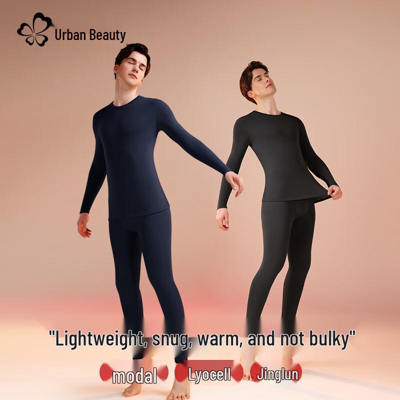 Urban Beauty Women's Modal Lyocell Fleece Lined Thermal Underwear Set