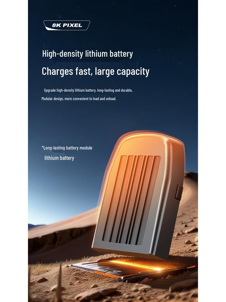 V188MAX Drone with Screen: 8K HD Aerial Photography, Brushless Obstacle Avoidance, Remote Control Aircraft Toy