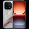 Snapdragon 8 Gen 5 Ultimate, 16 ГБ ОЗУ, 1 ТБ памяти