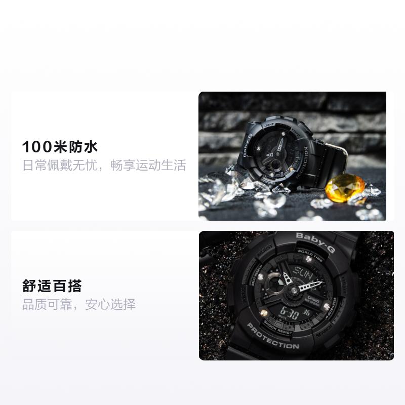 Casio BABY-G Серия тематических Водонепроницаемые Модные Спортивные Электронные Кварцевый Механизм Ремешок из Смолы Японские и Корейские Часы Женские;s Часы BA-135DD-1A