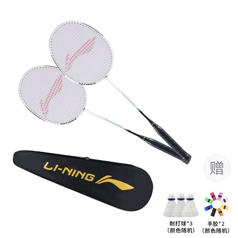 Li Ning Теннисные ракетки для бадминтона Thunder 08 AXFORCE 08 Наступательный тип, Тяжелая головка, Жесткий стержень, Продвинутый уровень AYPU087-11