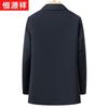 Hengyuanxiang Men's Wool-Blend Lapel Button Executive Jacket with Detachable Goose Down Liner
