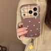 Leather retro star pendant suitable for iPhone 16, 17 Pro Max, iPhone 15 full protection, 13 anti-drop, 11