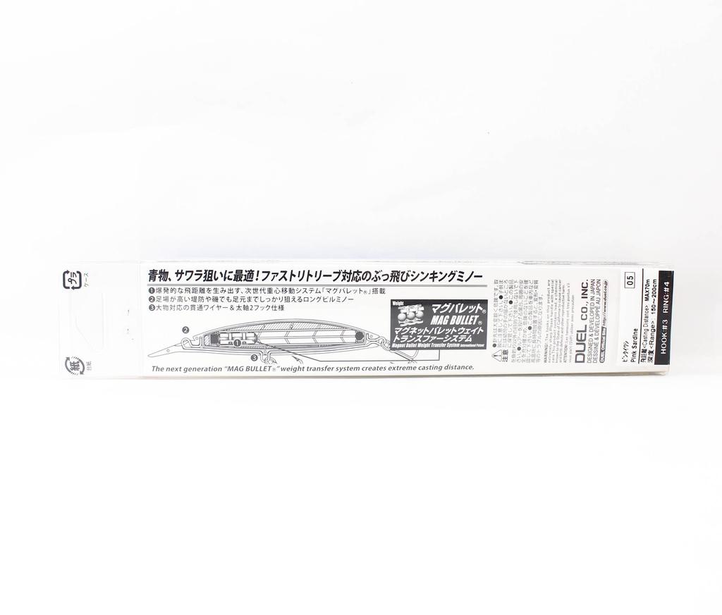 Yo Zuri Duel Hardcore Bullet Fast 100 мм Тонущая приманка F1242-HSBL (7444)