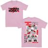 Anime Hajime No Ippo Kamogawa Boxing Gym Makunouchi Mamoru T Shirt Men Women Hip Hop Streetwear Oversized T-shirt Print Crew Neck Casual T Shirt
